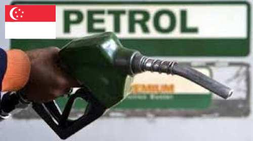 топливо из Сингапура