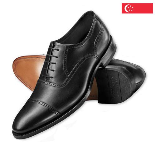 Туфли из Сингапура