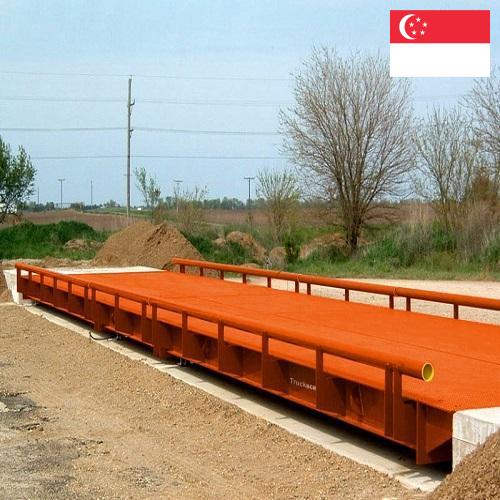 Весы автомобильные из Сингапура