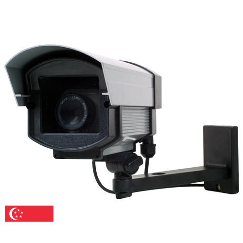 Видеонаблюдение из Сингапура