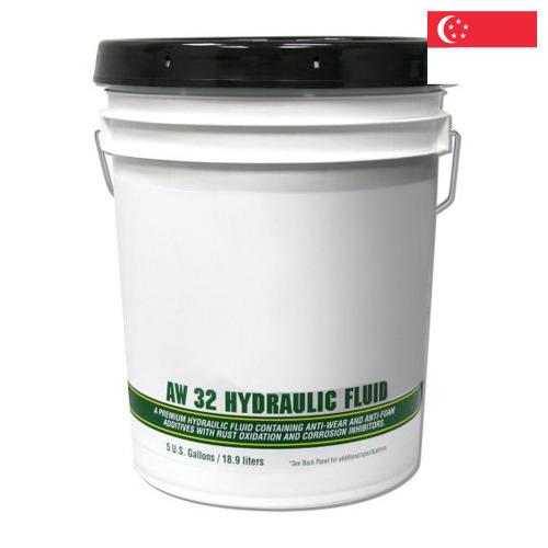 Жидкости гидравлические из Сингапура