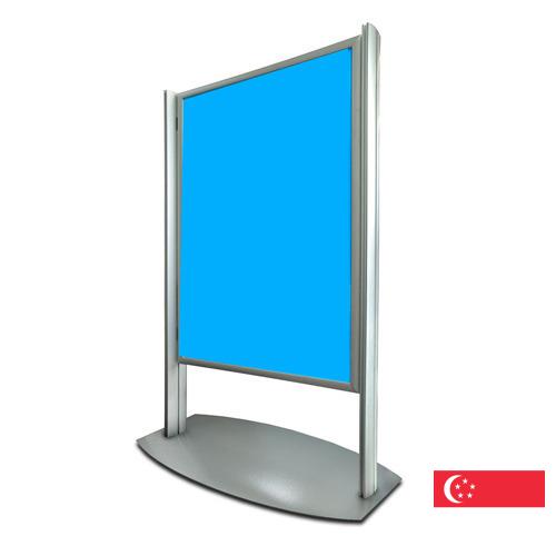 Знаки из Сингапура