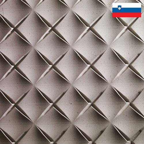 3d панели из Словении