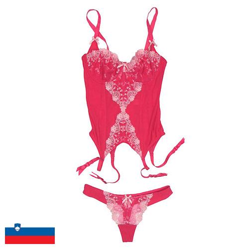 белье из Словении