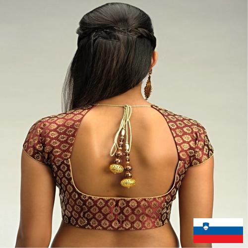 Блузки из Словении