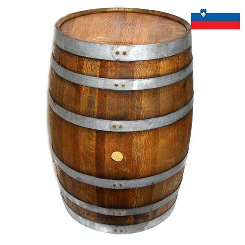 Бочки из Словении