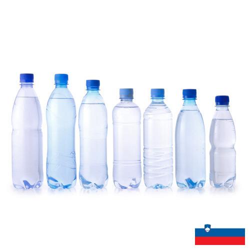 бутылки пластиковой из Словении