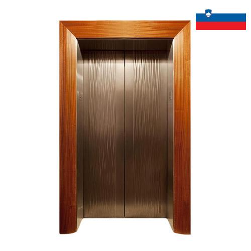 двери лифта из Словении