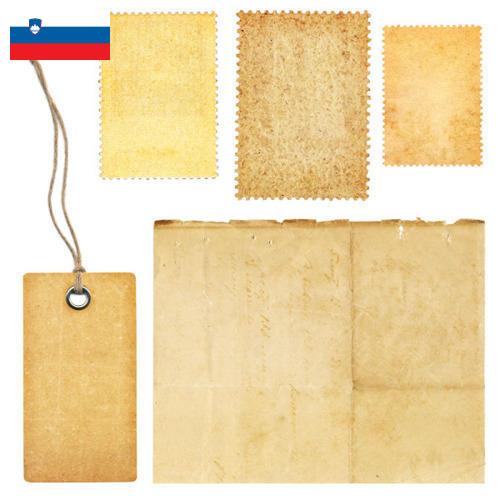 этикетка бумажная из Словении