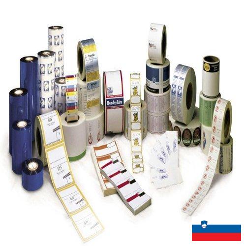 Этикетки из Словении