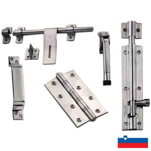 Изделия стальные из Словении