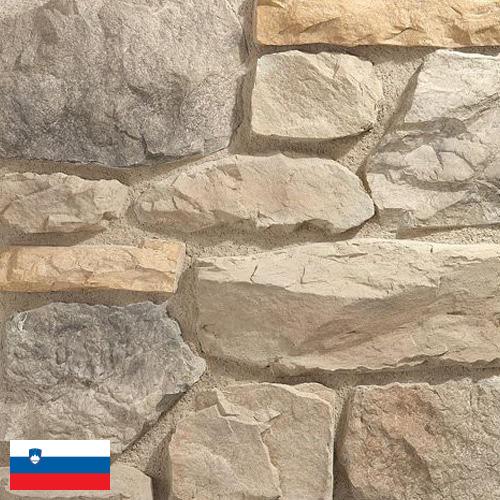 Камень искусственный из Словении