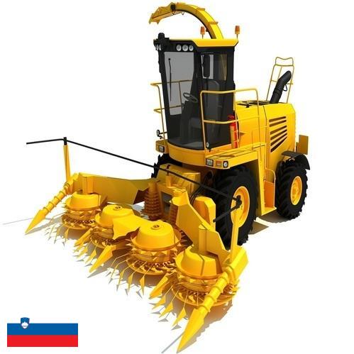 Комбайн из Словении