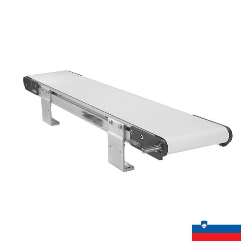 Конвейеры ленточные из Словении