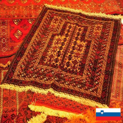 Ковровые покрытия из Словении