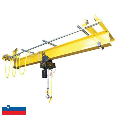 Краны однобалочные из Словении