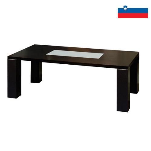 мебель стол из Словении