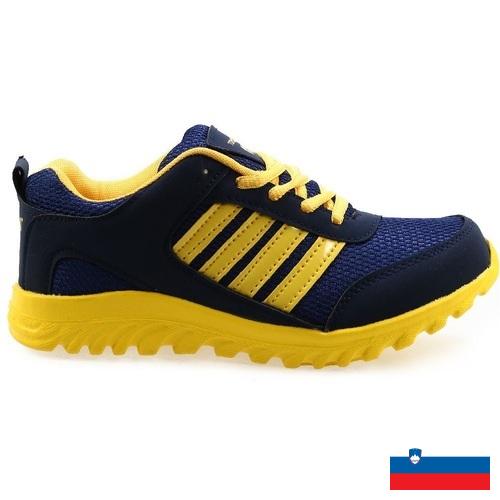 Обувь спортивная из Словении