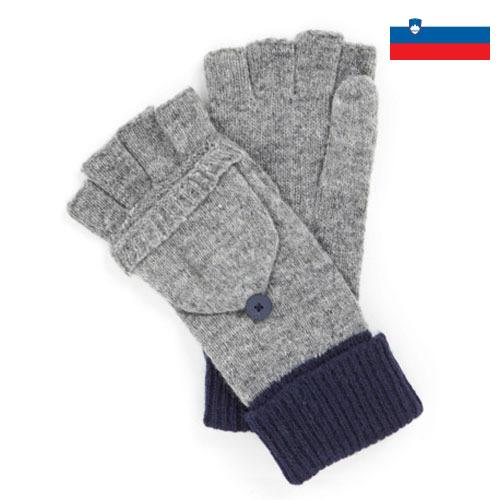 Перчатки трикотажные из Словении