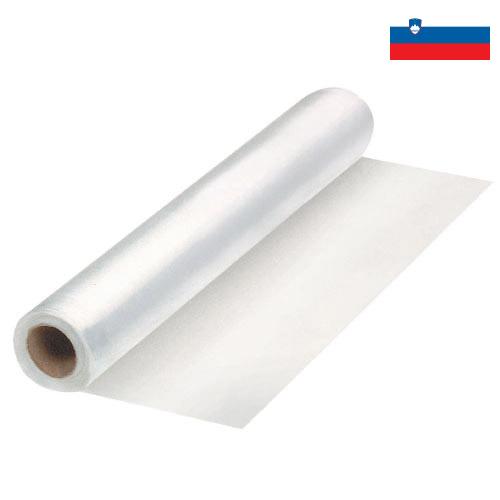 Пленки полиэтиленовые из Словении