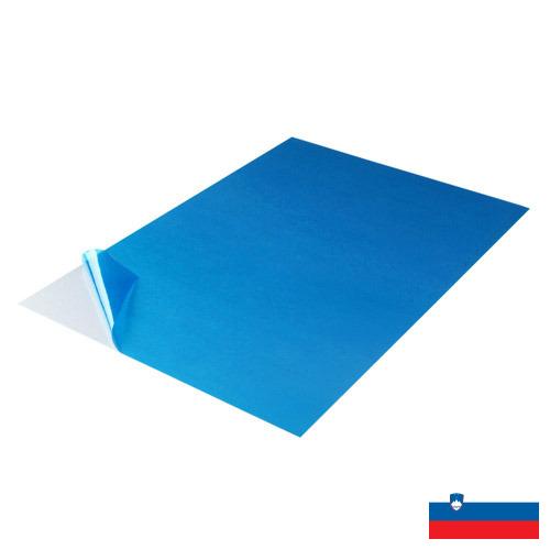 Пленки защитные из Словении