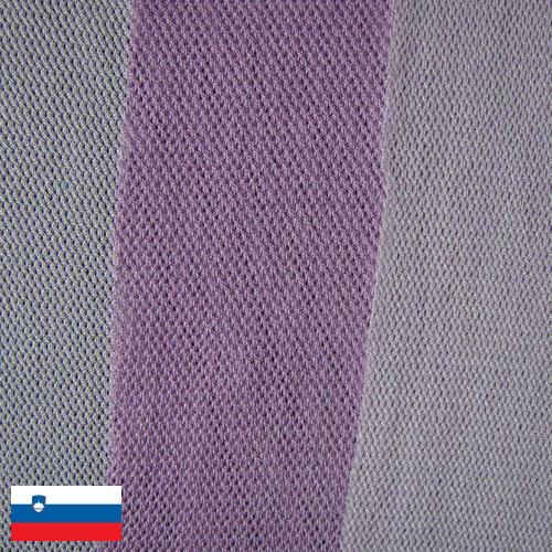 Полотно трикотажное хлопчатобумажное из Словении