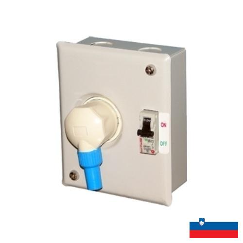 Распределительные устройства из Словении