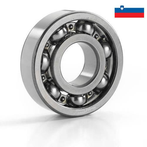 Шариковые подшипники из Словении