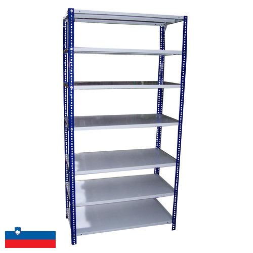 стенд металлический из Словении