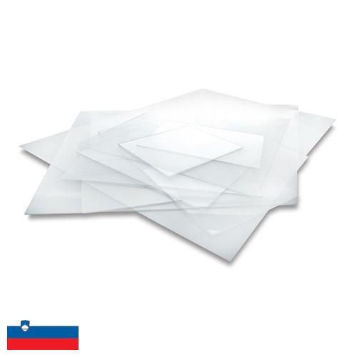 Стирол из Словении