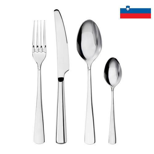 Столовые приборы из Словении