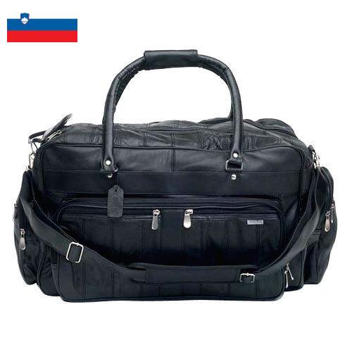 Сумки дорожные из Словении