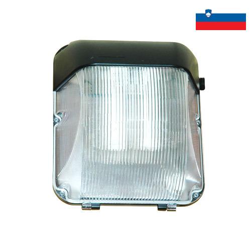 светильник бытовой из Словении