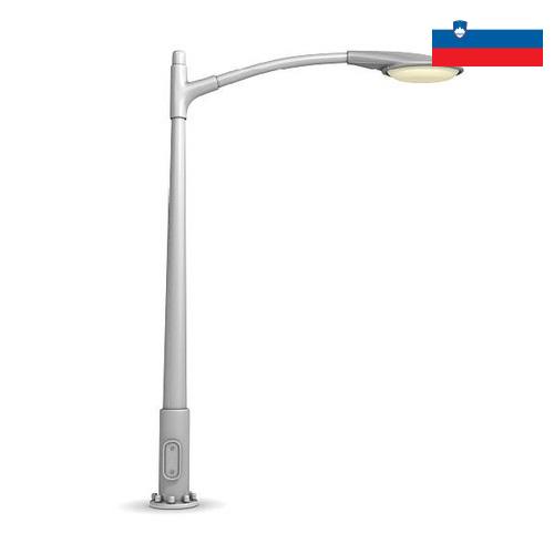 Светильники уличные из Словении