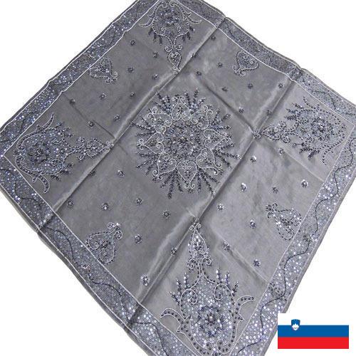 Ткани для столового белья из Словении