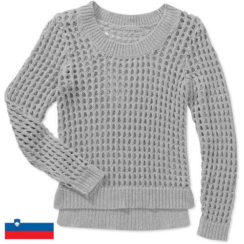 Трикотажное полотно из Словении