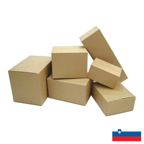 упаковочные коробки из Словении