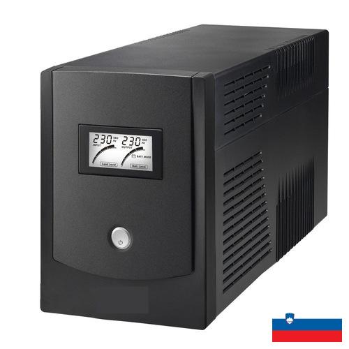 ups из Словении