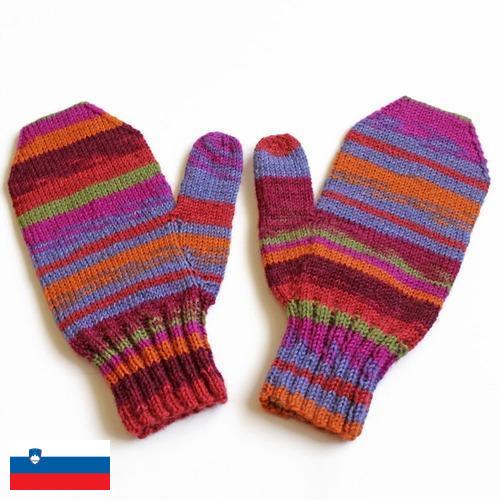 Варежки из Словении