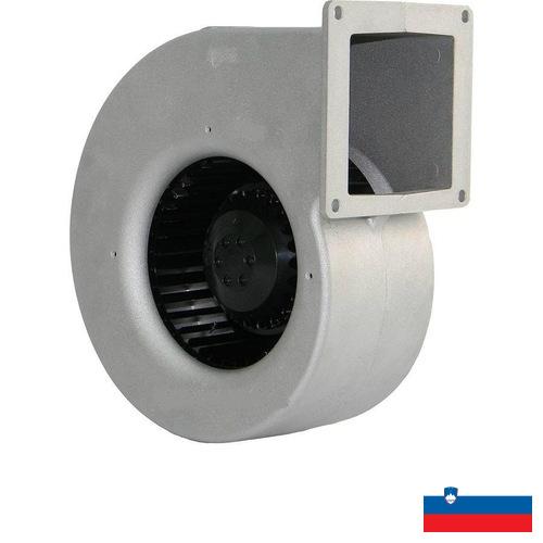 Вентиляторы центробежные из Словении