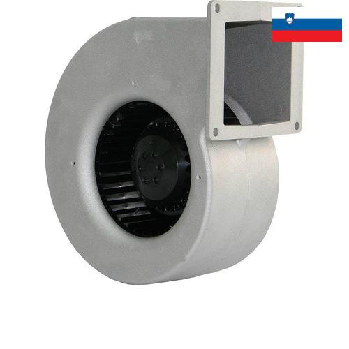 Вентиляторы радиальные из Словении