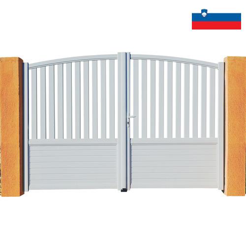 Ворота из Словении