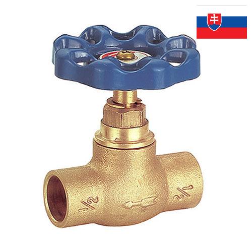 Арматура запорная из Словакии