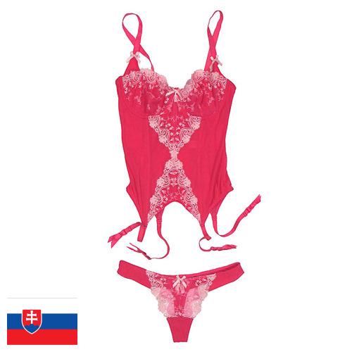 белье из Словакии