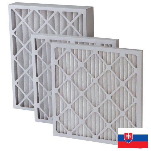Фильтры для очистки воздуха из Словакии