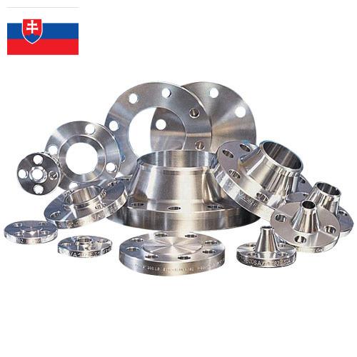Фланцы из Словакии