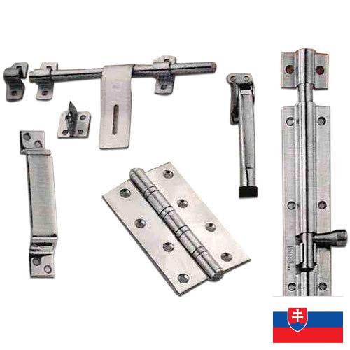 Изделия стальные из Словакии