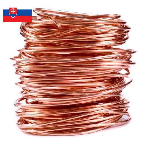 кабель медный из Словакии