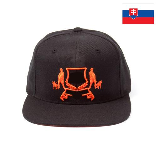 колпачки из Словакии