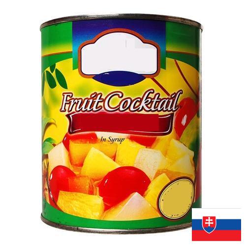 консервы из Словакии